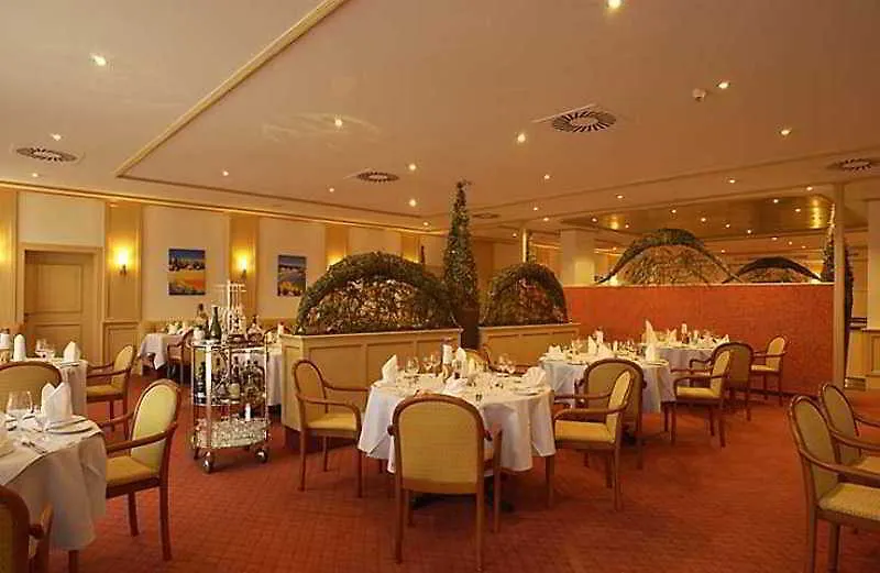 Seminaris Hotel Nuernberg ニュルンベルク